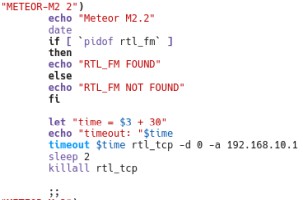 commands for meteor rtl_tcp start and stop